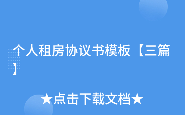 (g)ⷿf(xi)hģ塾ƪ