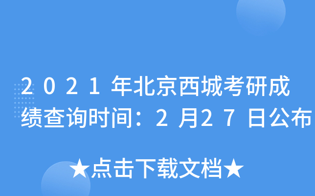 2021걱ǿгɿԃrg227չ
