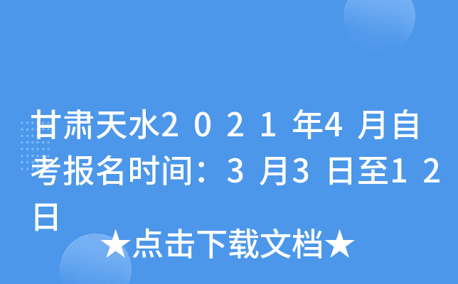 Cˮ20214Կrg3312