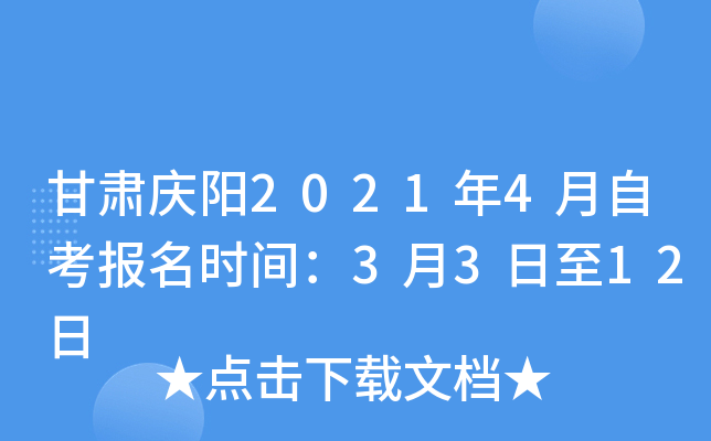 Cc20214Կrg3312