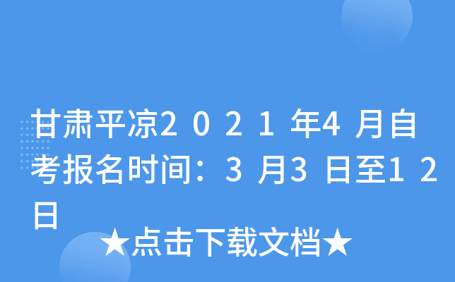 Cƽ?jng)?0214Կrg3312