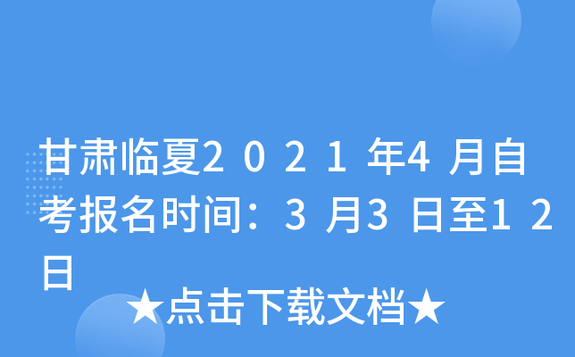 CR20214Կ(bo)r(sh)g3312