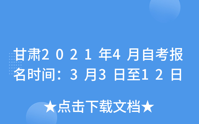 C20214Կrg3312