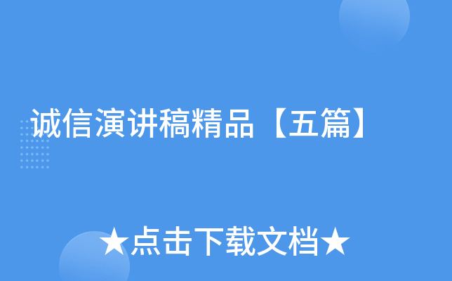 \(chng)v徫Ʒƪ