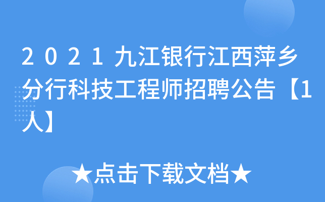 2021ŽyнƼl(xing)пƼ̎Ƹ桾1ˡ