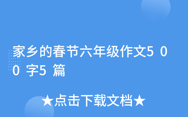 l(xing)Ĵ(ji)꼉5005ƪ