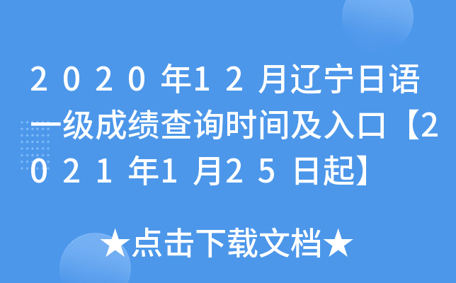 202012|Zһɿԃrgڡ2021125