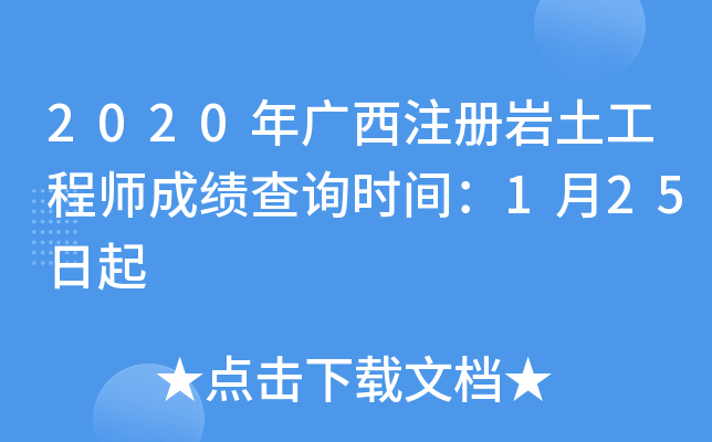 2020Vע(c)r̎ɿ(j)ԃr(sh)g125
