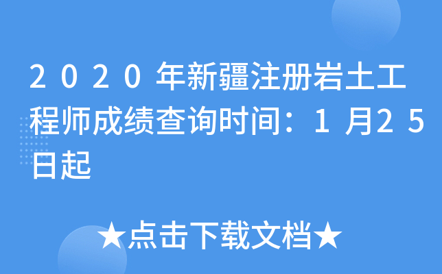 2020½ע(c)r̎ɿԃr(sh)g125