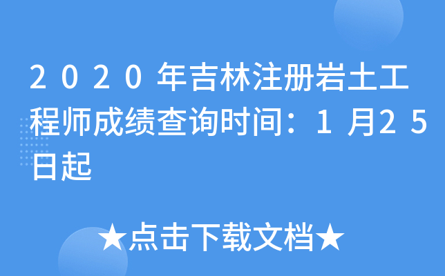 2020꼪עԎr̎ɿԃrg125