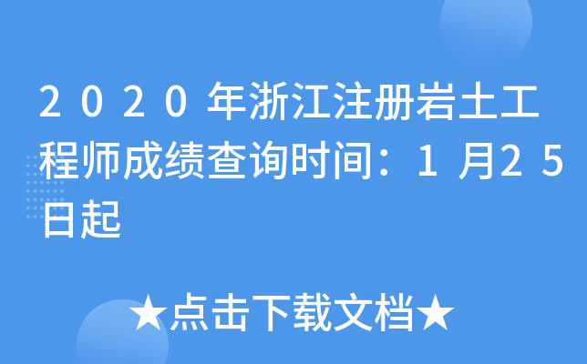 2020㽭עԎr̎ɿԃrg125