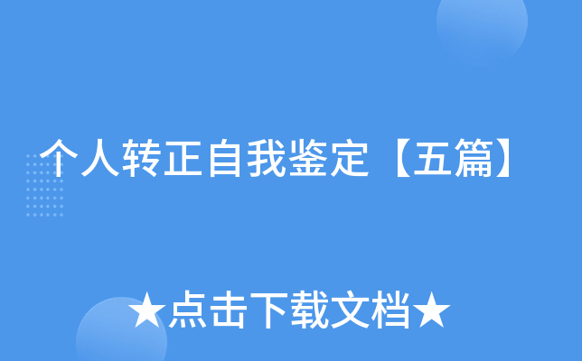 (g)D(zhun)bƪ