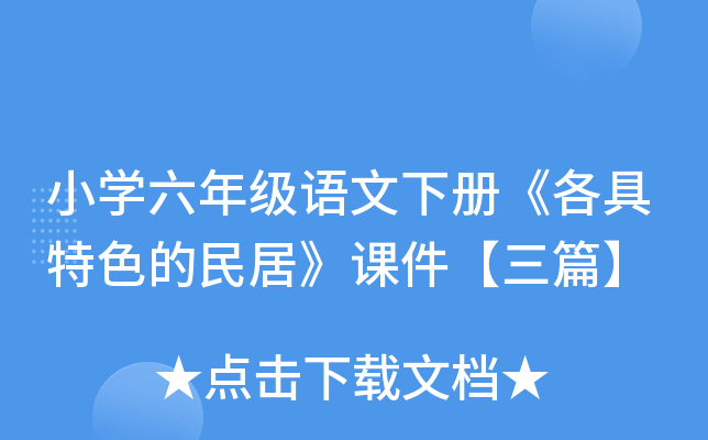 СW꼉Zԡɫӡnƪ