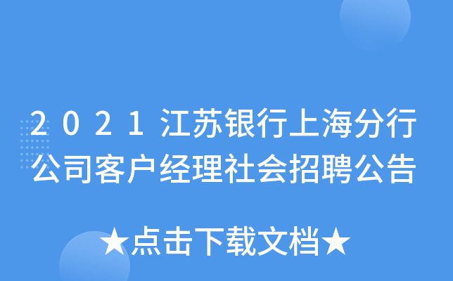 2021KyϺй˾͑(jng)Ƹ