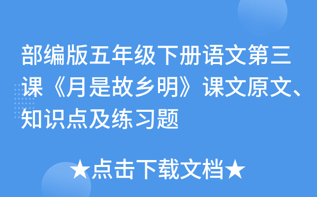 꼉Zĵnǹl(xing)nԭ֪Rc(din)(x)}