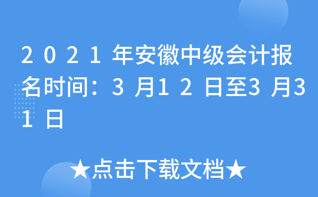 2021갲мӋrg312331