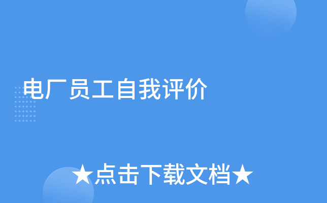 늏STur