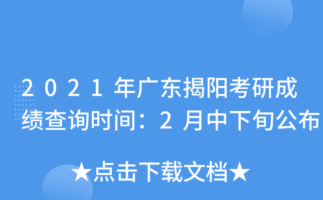 2021V|ꖿгɿԃrg2Ѯ