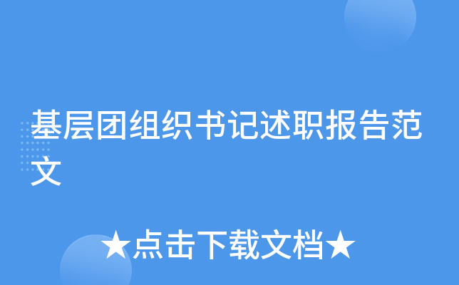 ӈF(tun)M(sh)ӛ(bo)淶