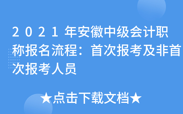2021갲мӋQ̣״Έ󿼼״ΈˆT