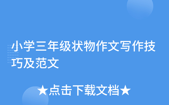 СW(xu)꼉Čɼ