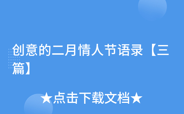 (chung)Ķ˹(ji)Z䛡ƪ