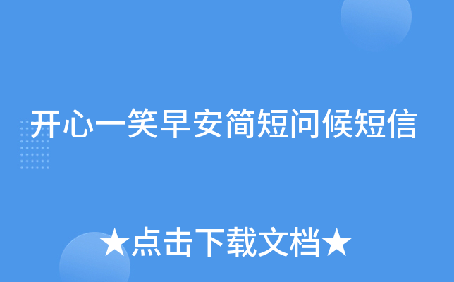 _һЦ簲̆