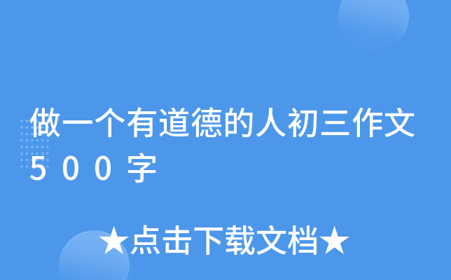 һеµ˳500