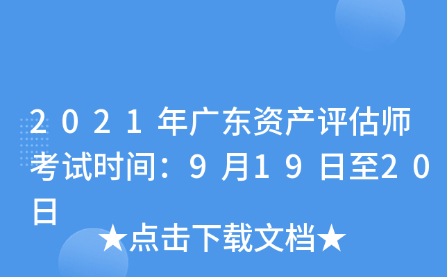 2021V|Ya(chn)uԇrg91920