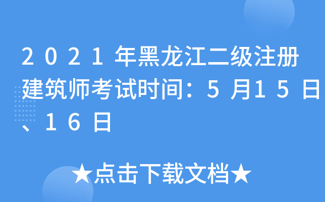 2021עԽԇrg51516