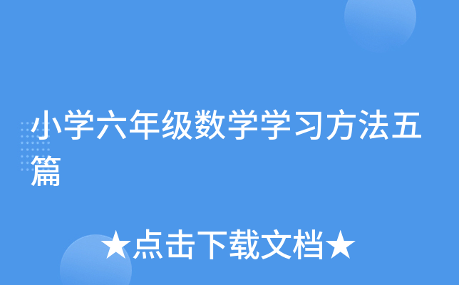 СW(xu)꼉(sh)W(xu)W(xu)(x)ƪ