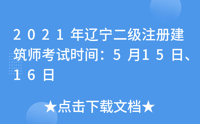 2021|עԽԇrg51516