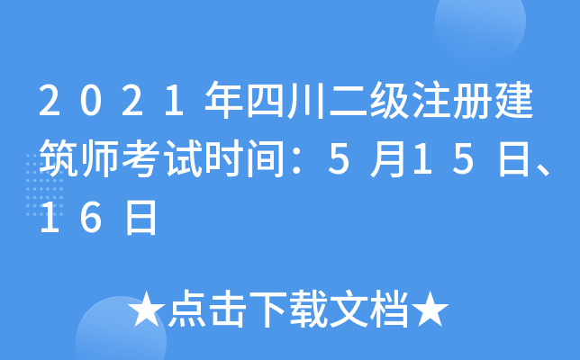 2021ĴעԽԇrg51516