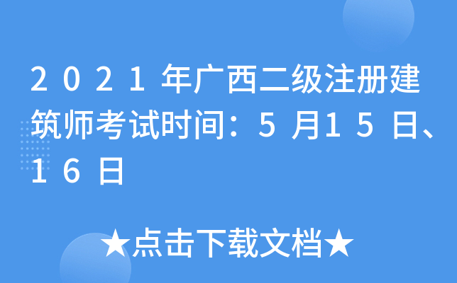 2021VעԽԇrg51516