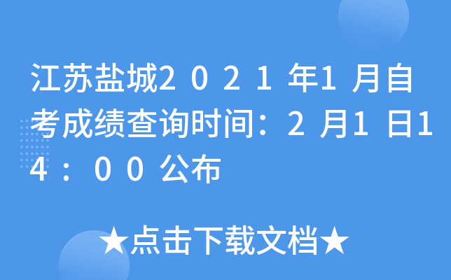 K}20211Կɿԃrg2114:00