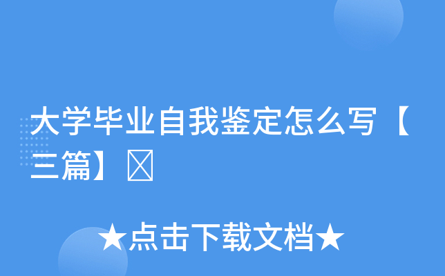 W(xu)I(y)bôƪ	