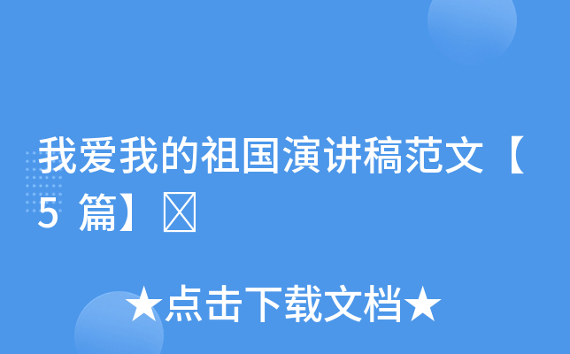 Ґҵ(gu)v巶ġ5ƪ	