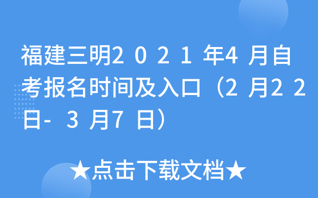 20214Կ(bo)r(sh)gڣ222-37գ