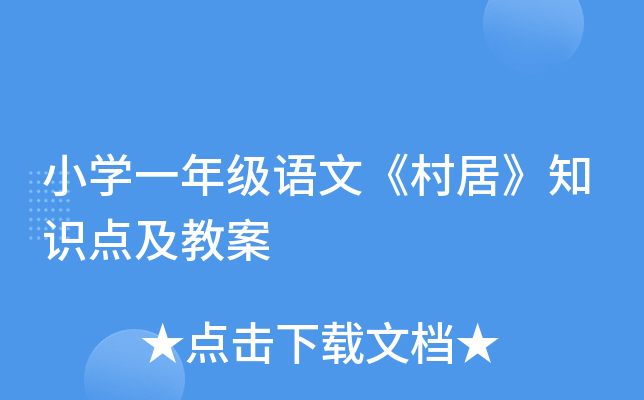 СWһ꼉Zġӡ֪Rc̰