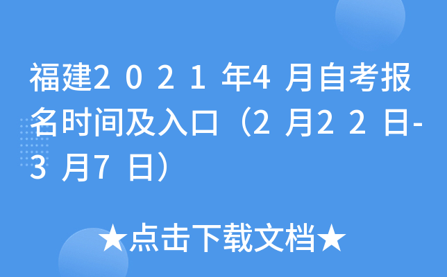 20214Կrgڣ222-37գ