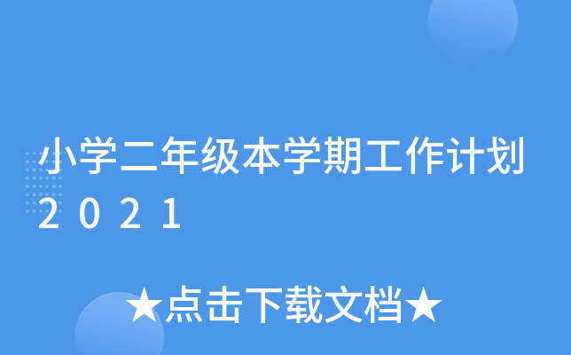 СW꼉WڹӋ2021