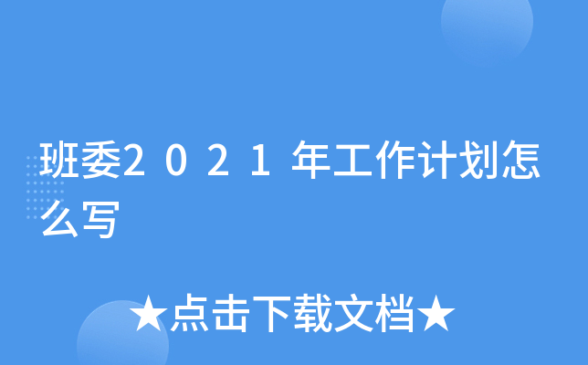 ί2021깤Ӌô
