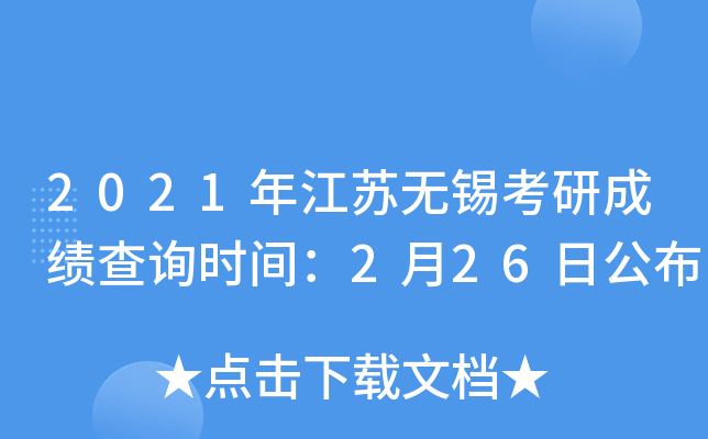 2021꽭Koaгɿԃrg226չ