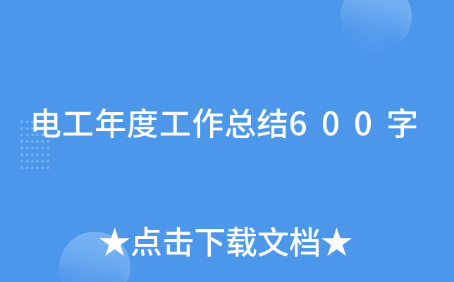늹ȹY600