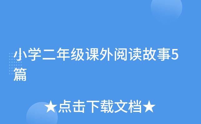 СW(xu)꼉nx5ƪ