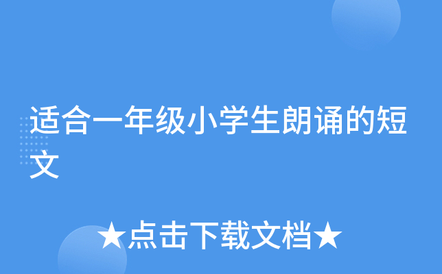mһ꼉СW(xu)bĶ