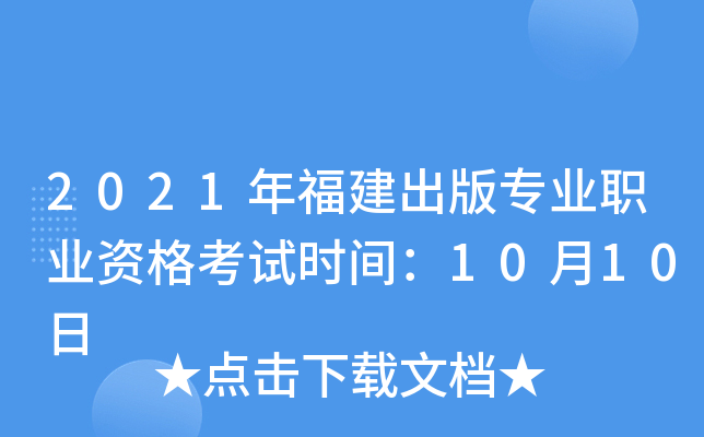 2021긣挣I(y)I(y)Yԇrg1010