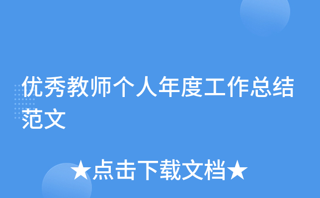 (yu)̎ȹY(ji)