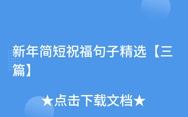 꺆ףӾxƪ