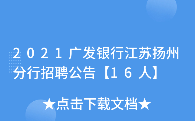 2021Vl(f)yнKP(yng)ݷƸ桾16ˡ